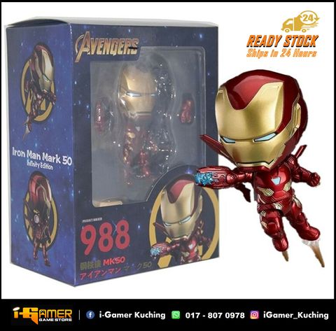 FIGURE NENDROID 988 MARVEL AVENGERS IRON MAN MARK 50 DX -1.JPG