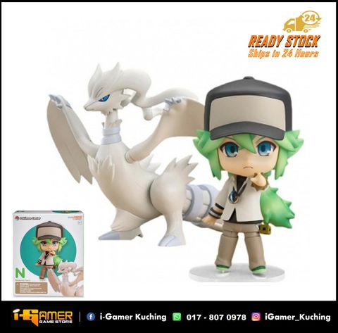 FIGURE NENDOROID 537 POKEMON N WITH RESHIRAM -1.JPG