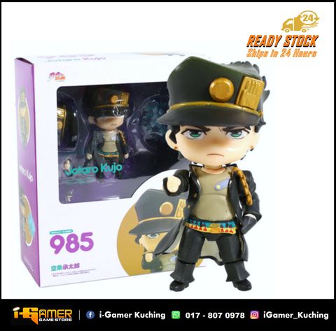 FIGURE NENDOROID 985 JOJO_S BIZARRE ADVENTURE JOTARO KUJO -1.JPG