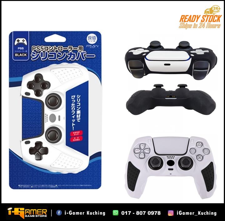 Silicone Case (White).jpg