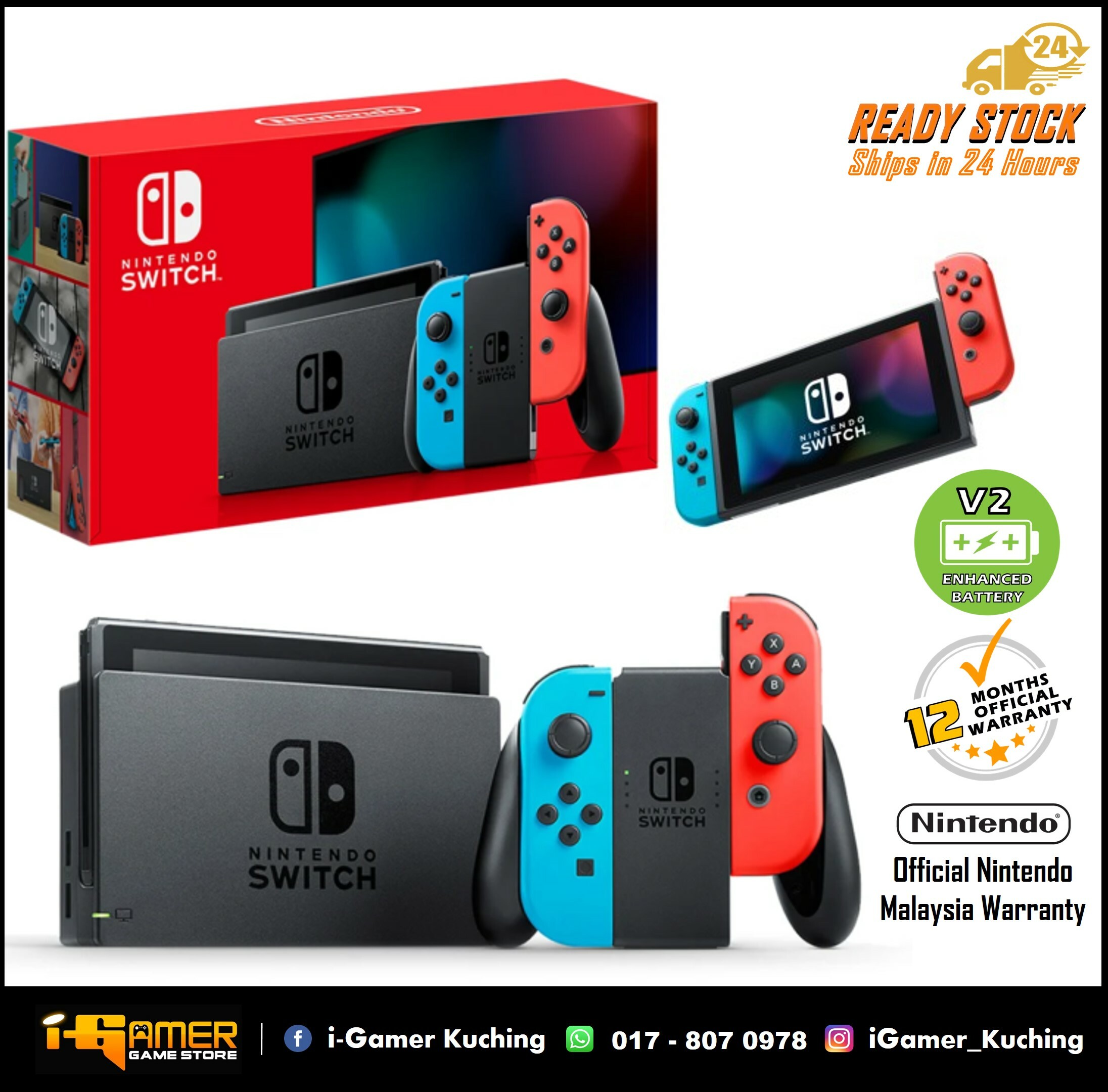 Nintendo Switch ※shopエイト 37770674.jpg?width=480
