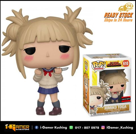 610 MY HERO ACADEMIA HIMIKO TOGA.JPG