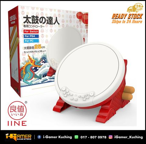 NS IINE TAIKO DRUM CONTROLLER.jpg