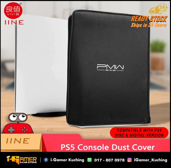 PS5 IINE CONSOLE DUST PROOF COVER.JPG