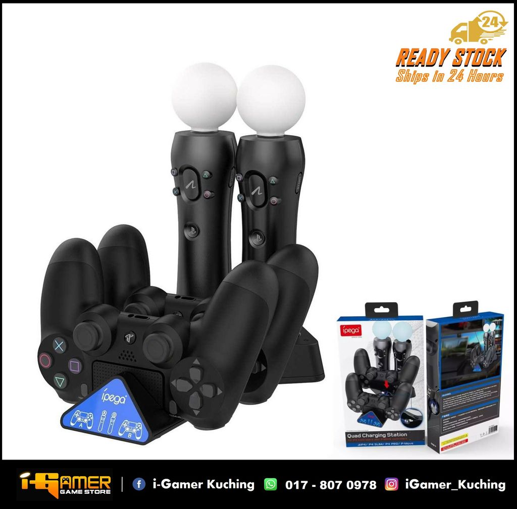 PS4PS MOVE IPEGA QUAD CHARGING STATION PG-P4011.JPG