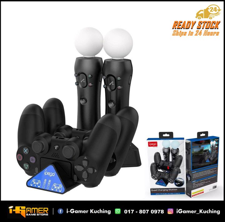 PS4PS MOVE IPEGA QUAD CHARGING STATION PG-P4011.JPG