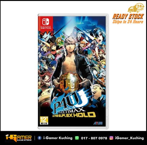 NS PERSONA 4 THE ULTIMAX ULTRA SUPERXHOLD (ASIA CHN 中文字幕).JPG