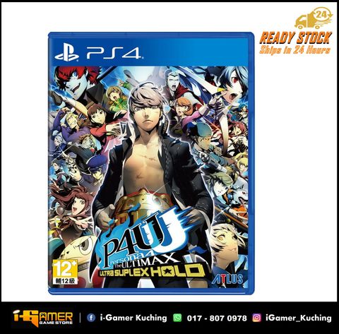 PS4 PERSONA 4 THE ULTIMAX ULTRA SUPERXHOLD (ASIA CHN 中文字幕).jpg