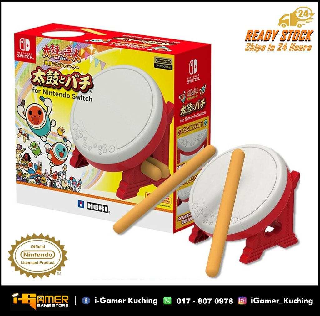 NS HORI TAIKO DRUM CONTROLLER.jpg