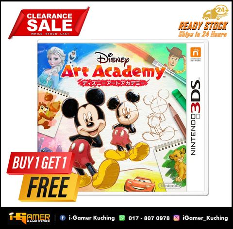 3DS DISNEY ART ACADEMY.JPG