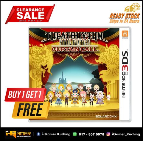 3DS THEATRHYTHM FF CURTAIN CALL.JPG