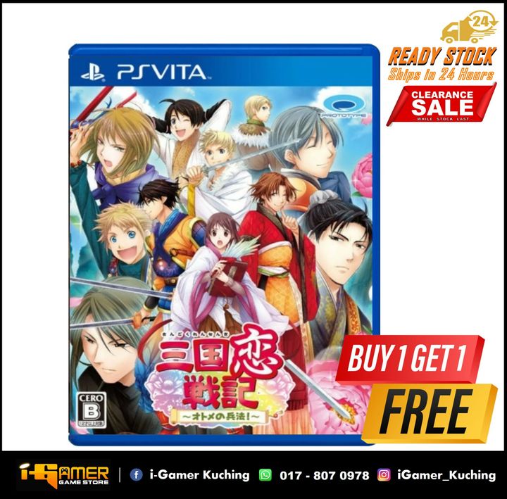 PSV SANGOKU KOI SENKIOTOME NO HEIHO JP.JPG