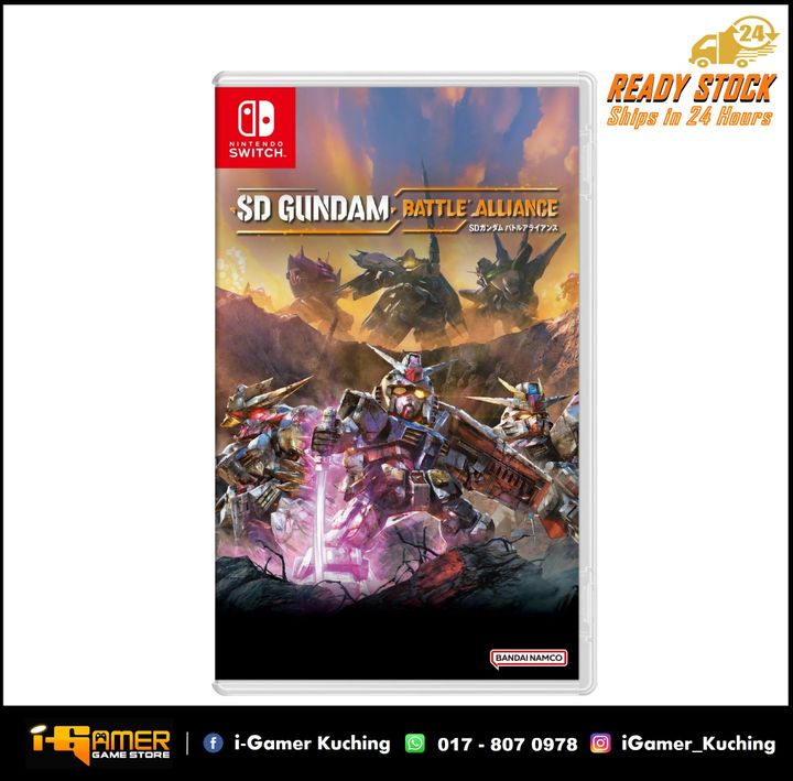 NS SD GUNDAM BATTLE ALLIANCE (ENG)