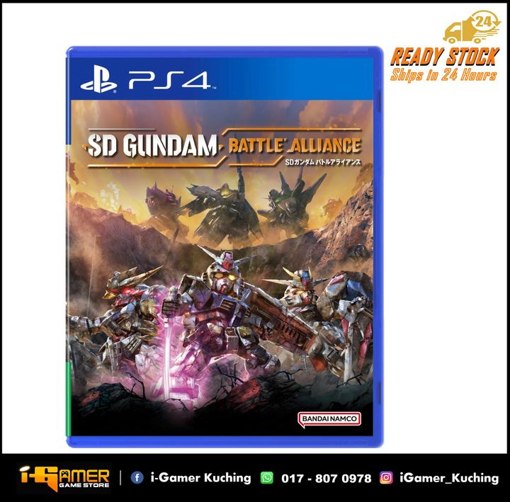 PS4 SD GUNDAM BATTLE ALLIANCE (ASIA R3 ENG)
