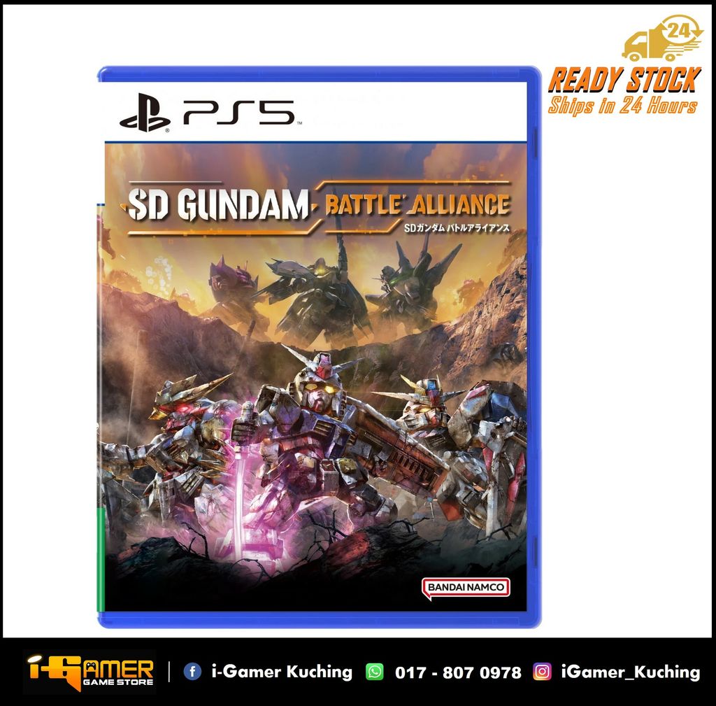 PS5 SD GUNDAM BATTLE ALLIANCE (ASIA R3 ENG)