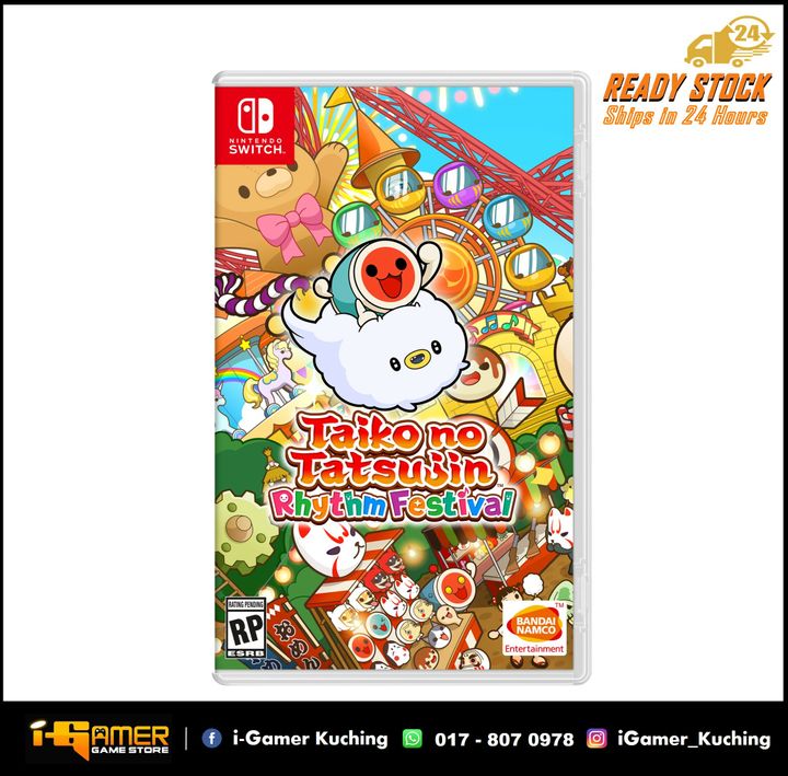 NS TAIKO NO TATSUJIN RHYTHM FESTIVAL (ASIA ENG )