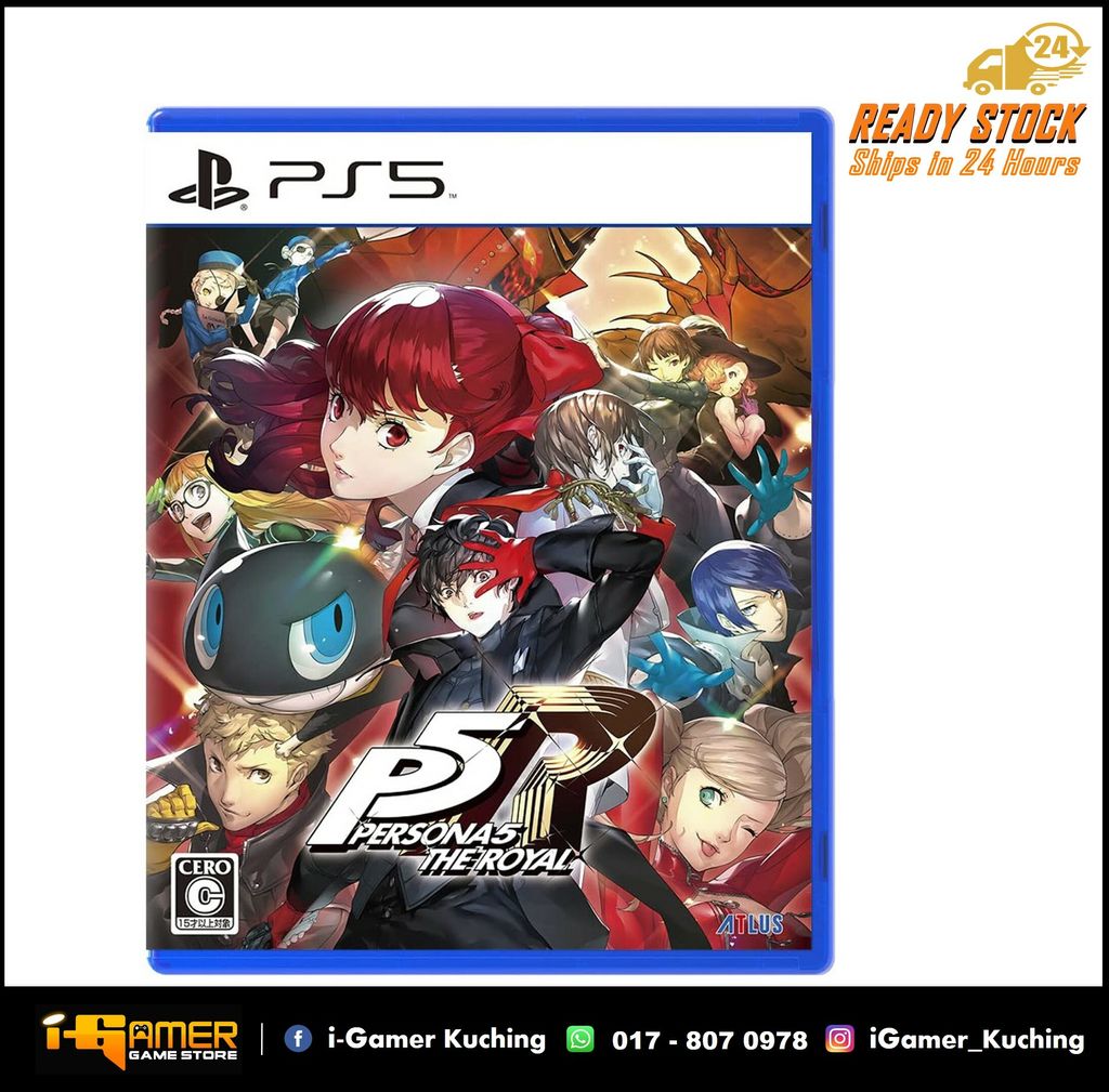 PS5 PERSONA 5 THE ROYAL