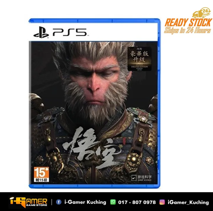 PS5 Black Myth Wukong (R3)