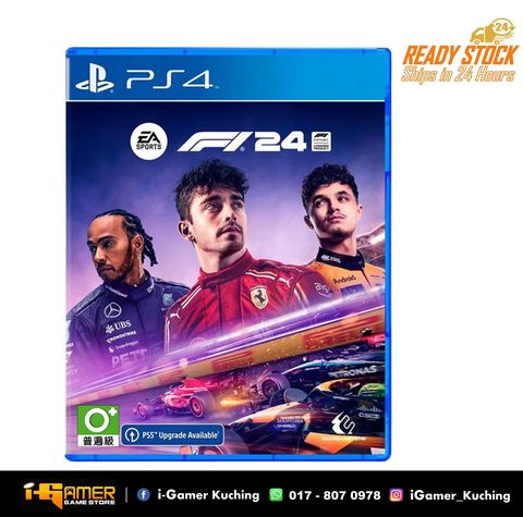 PS4 F1 2024