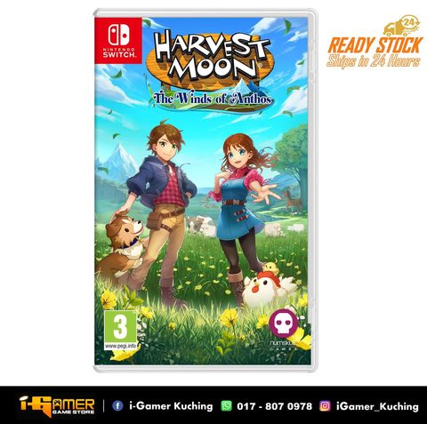 NS Harvest Moon The Winds of Anthos