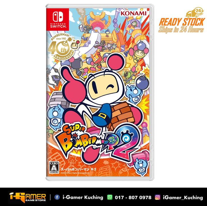 NS Super Bomberman R 2