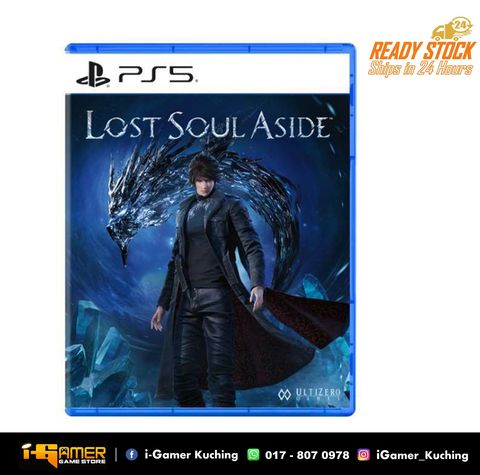 Lost Soul Aside