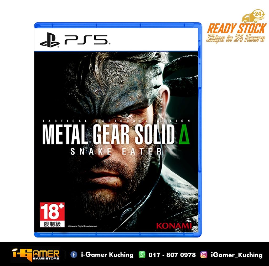 Metal Gear Solid
