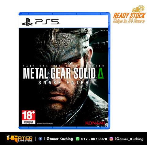 Metal Gear Solid