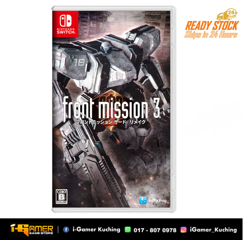 front mission 3