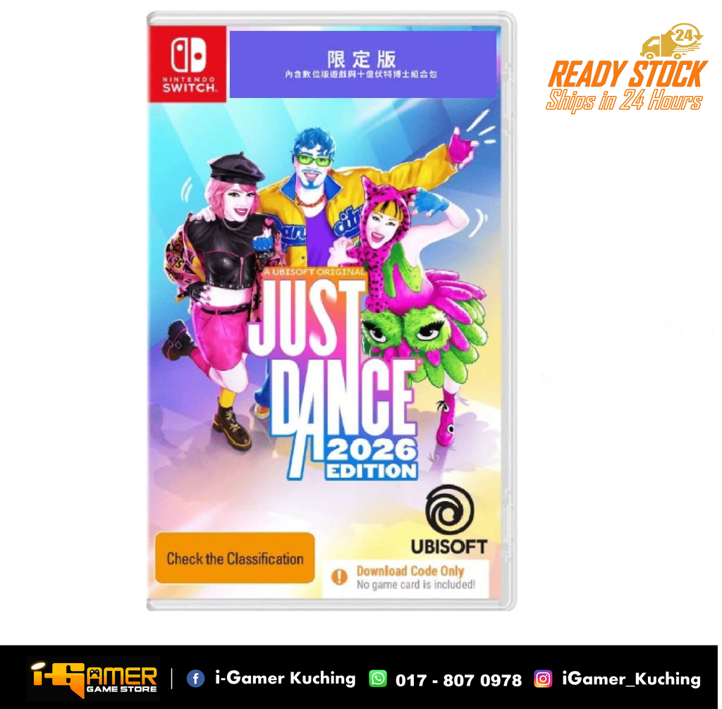 just dance 2026