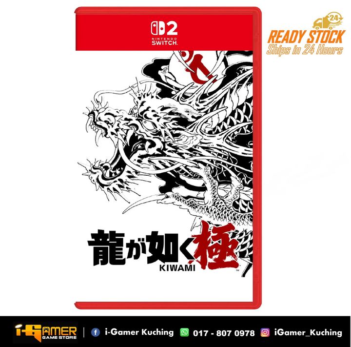 ns2 Kiwami
