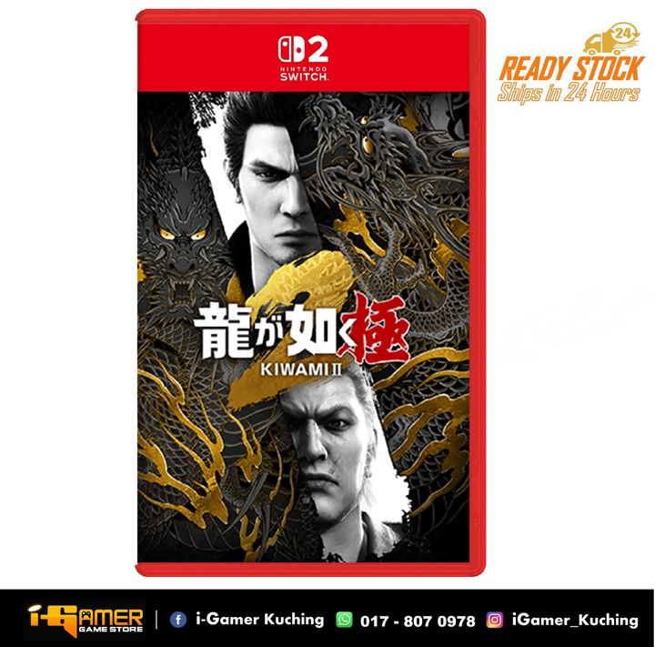 ns2 Kiwami 2