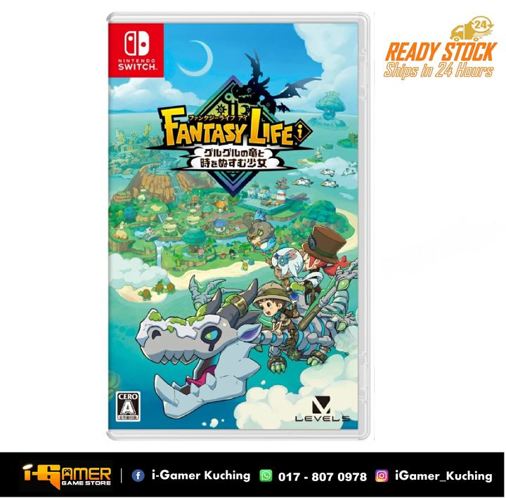 fantasy life I