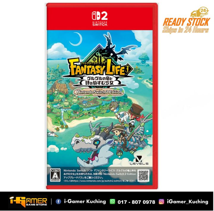 fantasy lif ns2