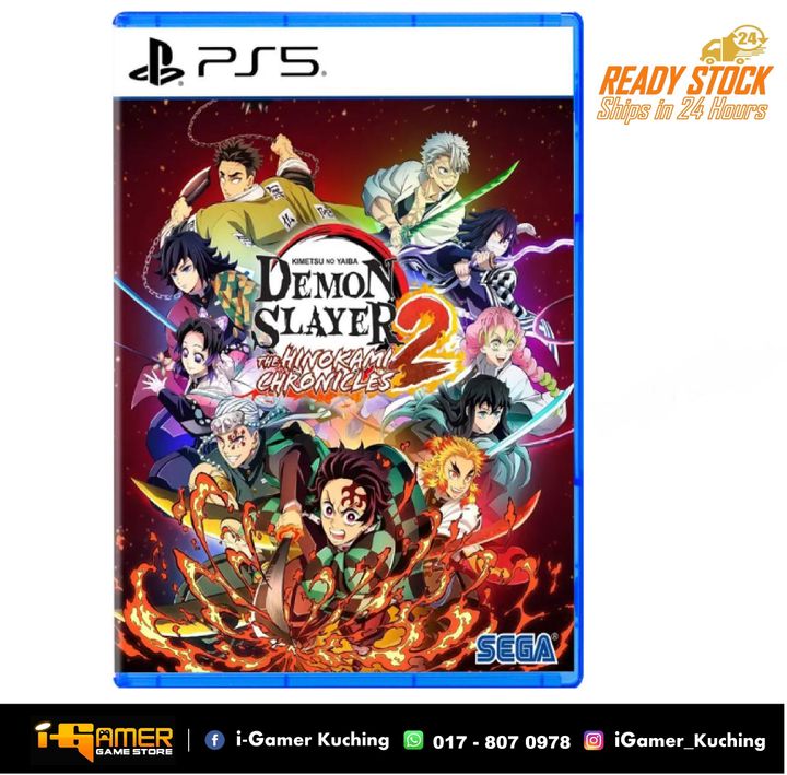 ps5 hinokami 2