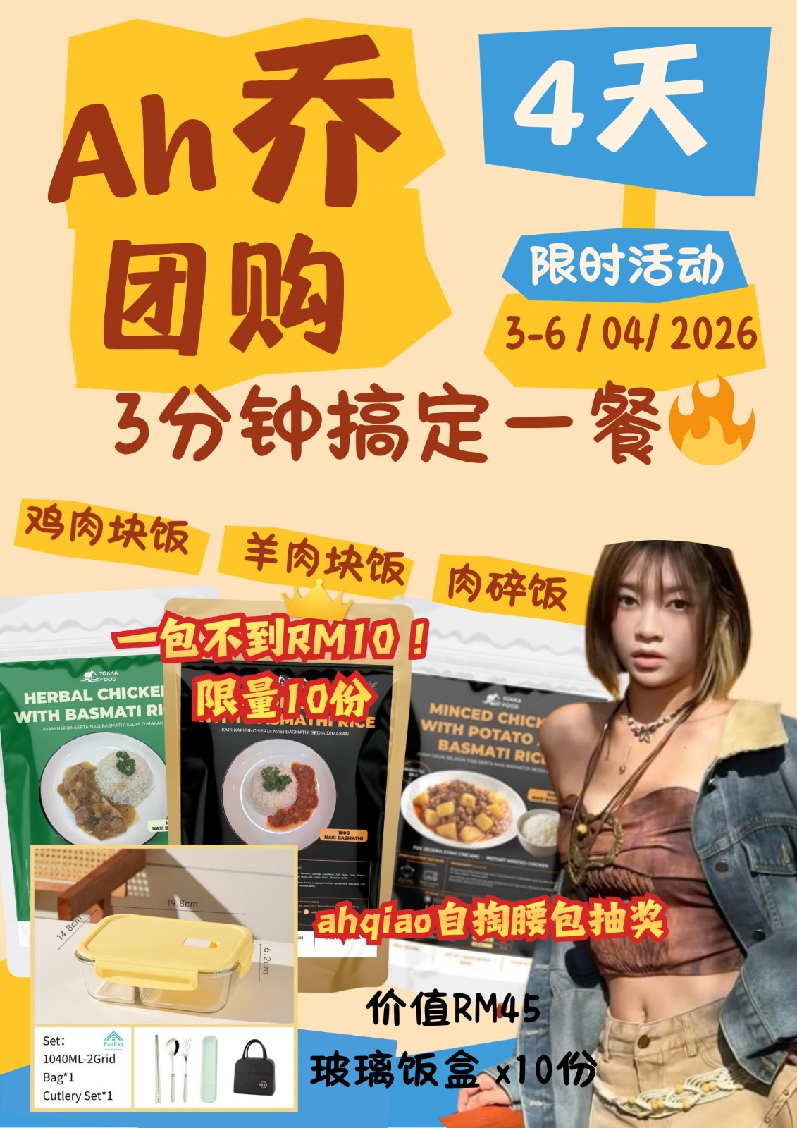 494dcb2d-97ea-491b-be50-3dc8df0177eb