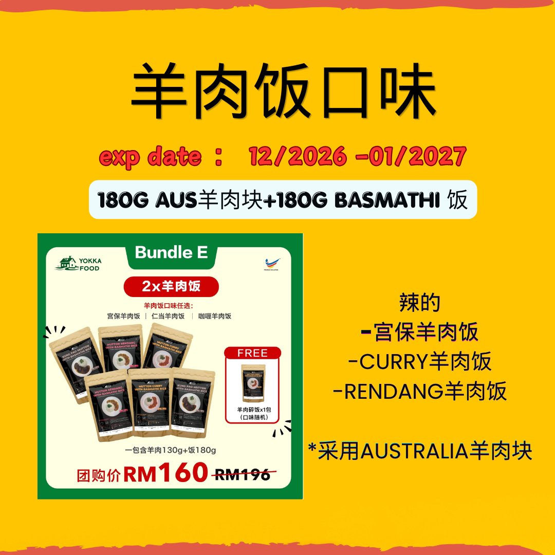 Yellow Modern Product Promotion Instagram Post