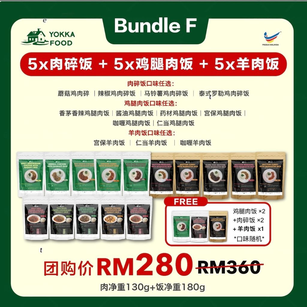 image_E642F938-D5EC-4FC2-94F2-E2F96147CC3F_1775208796