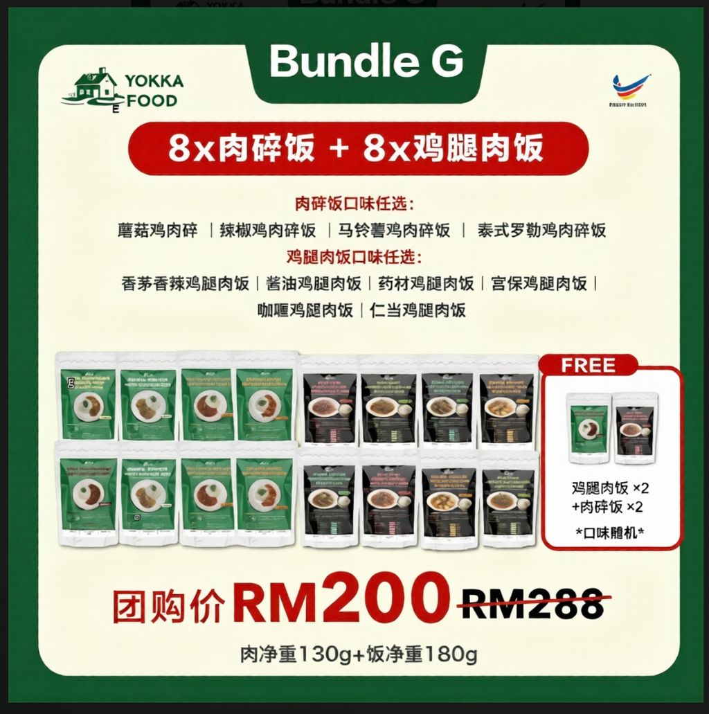 image_7C6C1B40-EE2C-477B-B6EC-B0D03CEDB90D_1775208818