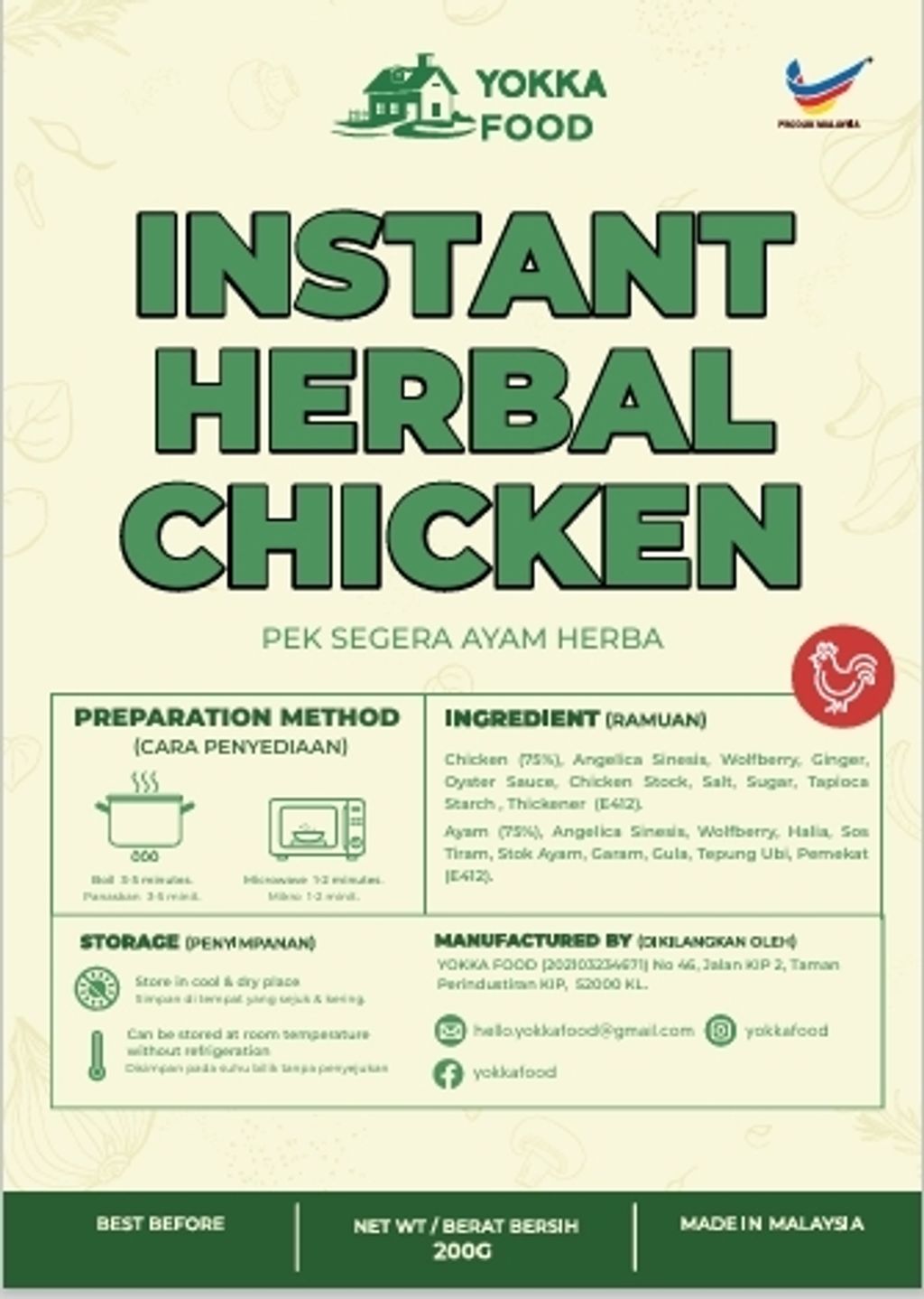 herbal