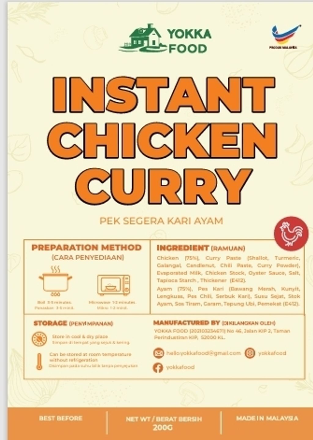 curry