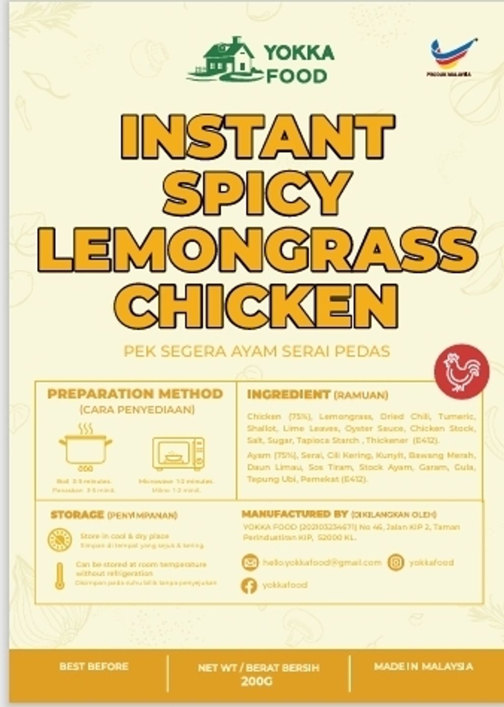 lemon