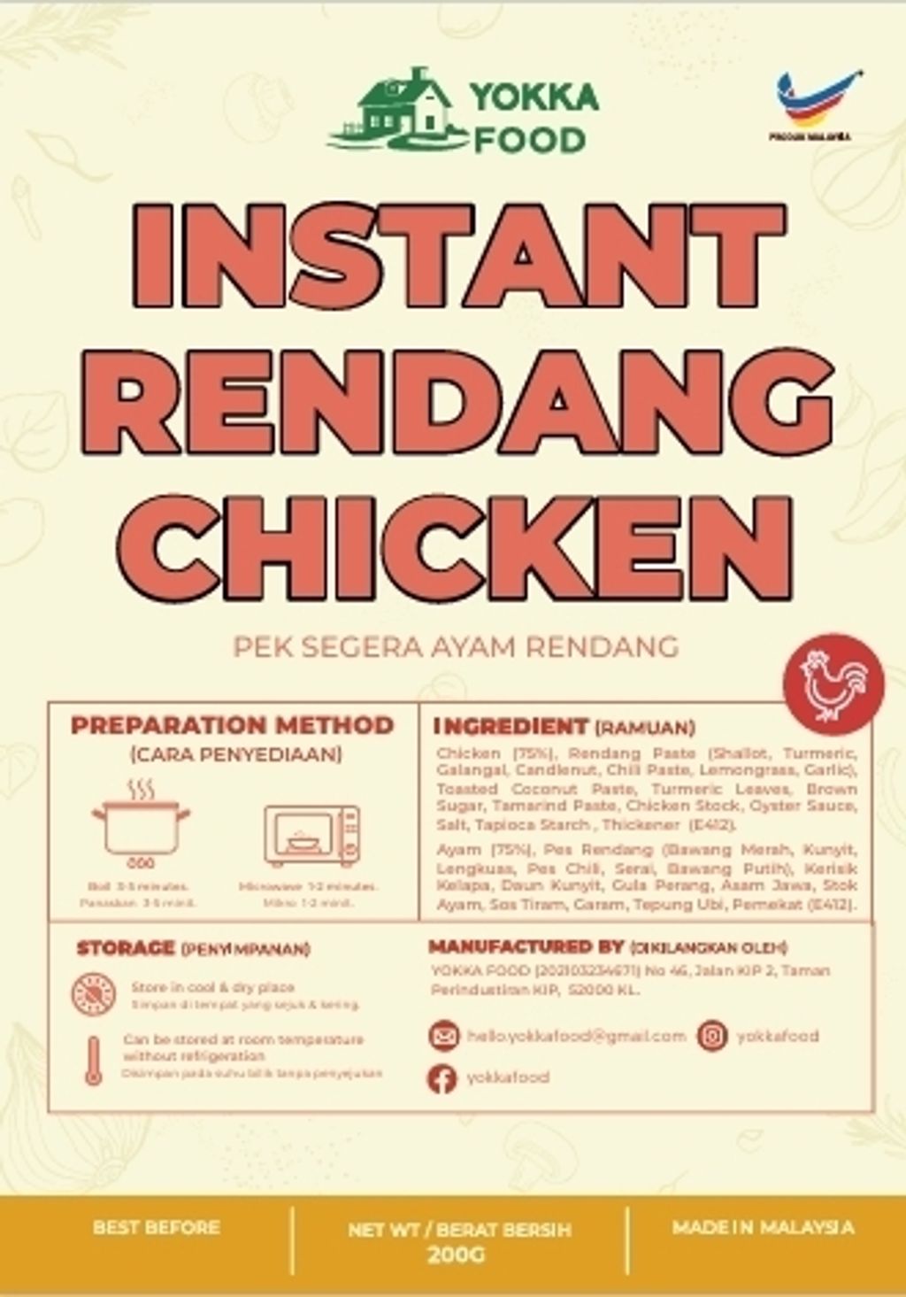 rendang