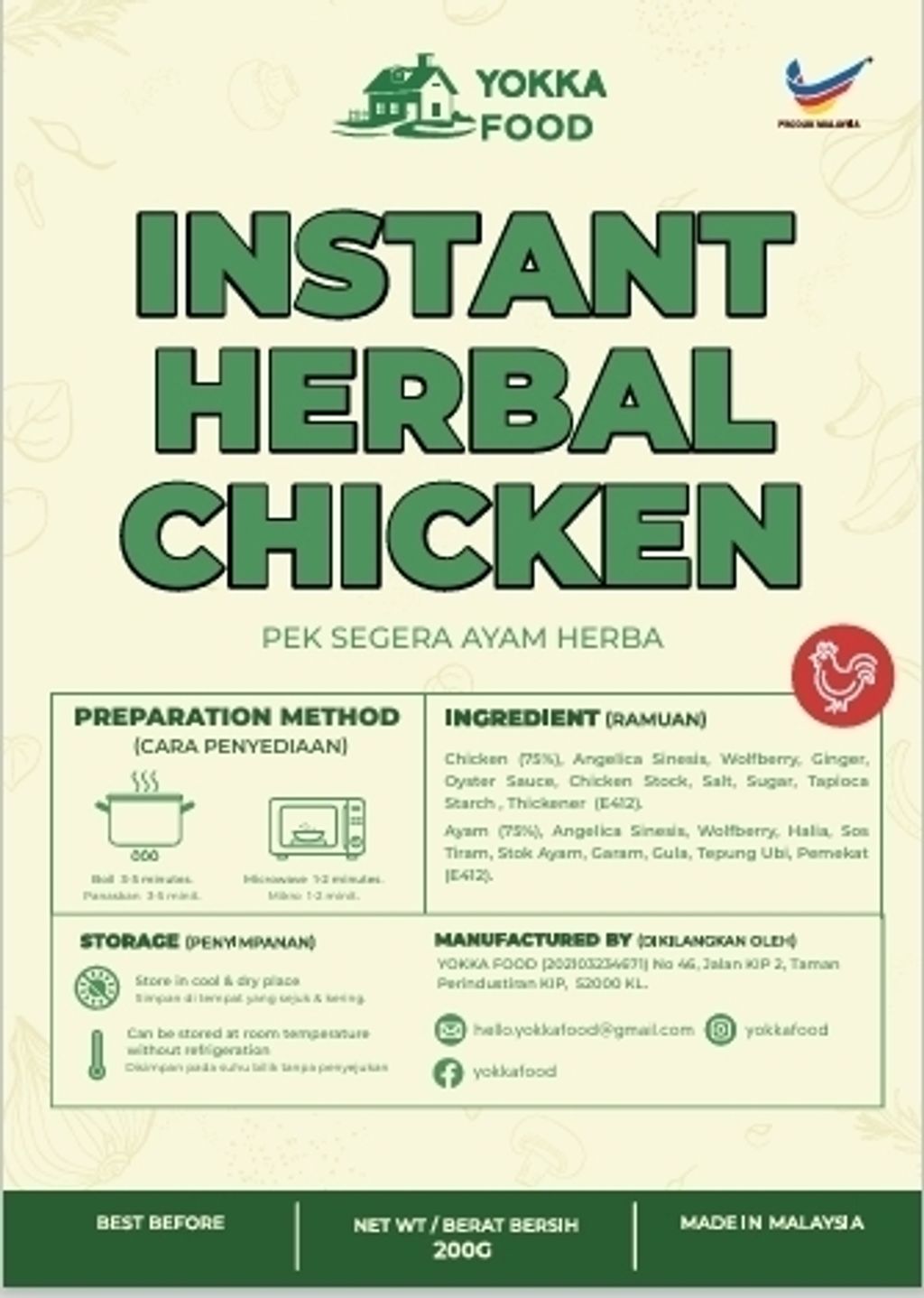 herbal