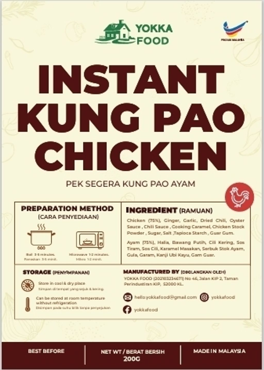 kungpao