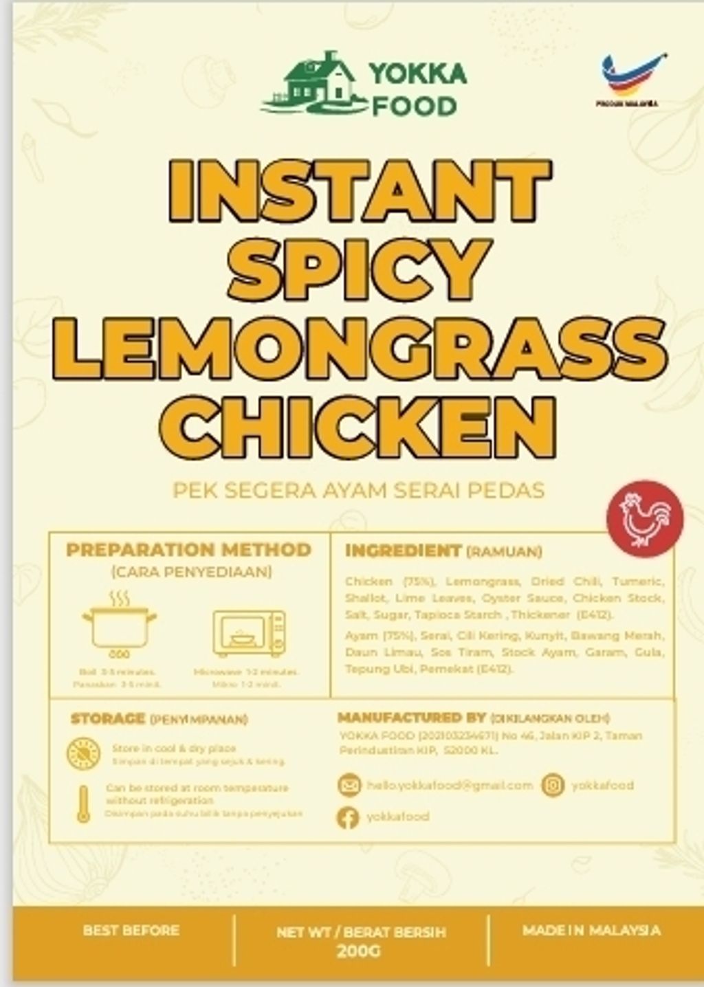 lemon