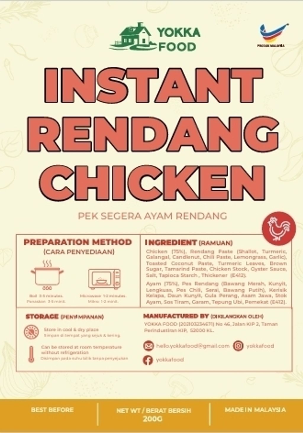 rendang