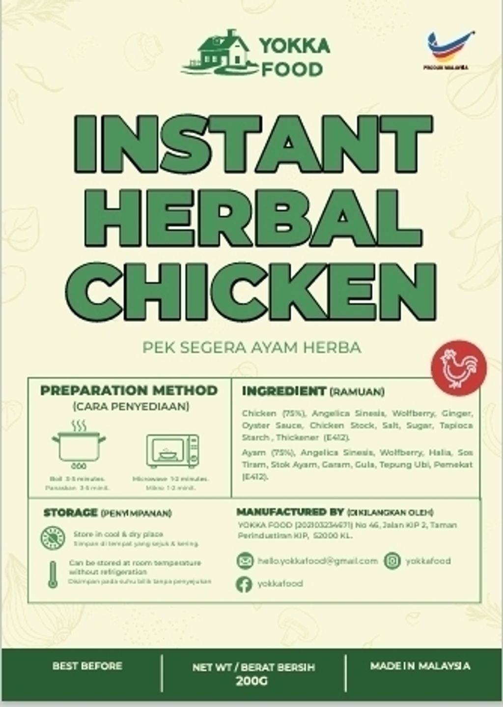 herbal