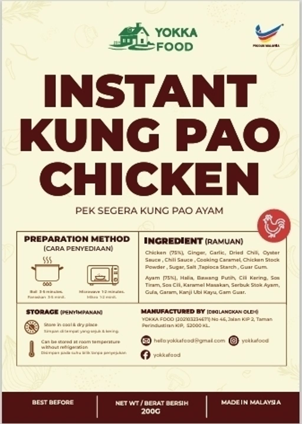 kungpao