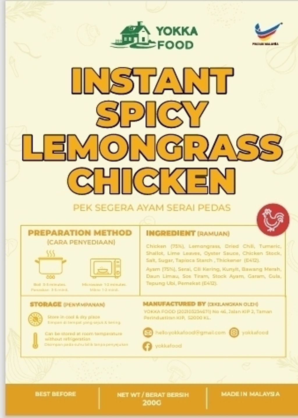 lemon